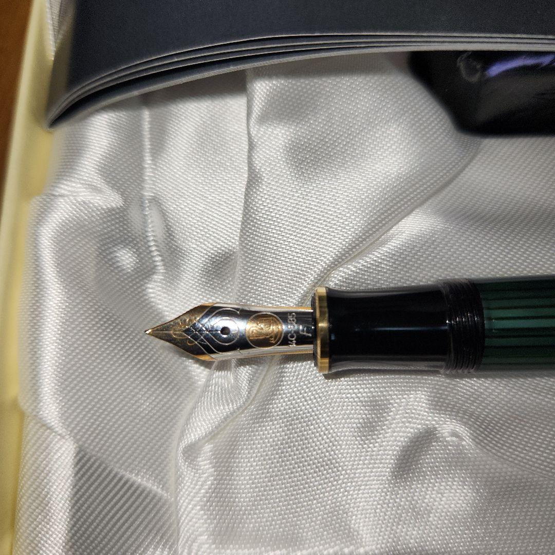 Pelikan万年筆 スーベレーンM600 グリーンFセット