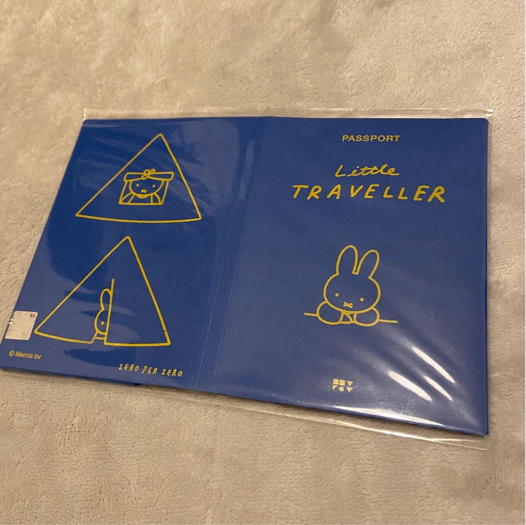 ミッフィー　パスポートカバー　新品未開封