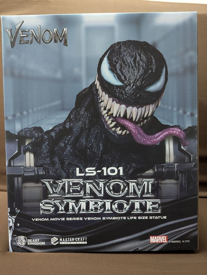 【マーベル等身大コレクション】 『ヴェノム』ヴェノム（シンビオート）新品未開封