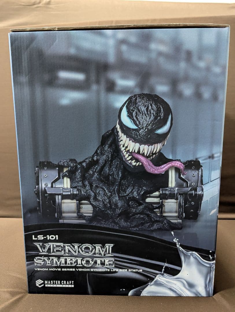 【マーベル等身大コレクション】 『ヴェノム』ヴェノム（シンビオート）新品未開封