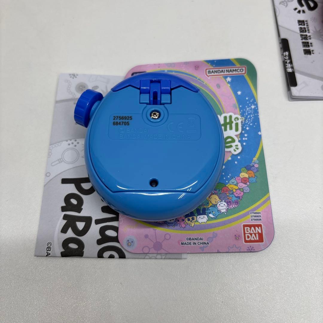 中古品 たまごっちパラダイス全種類3色セット