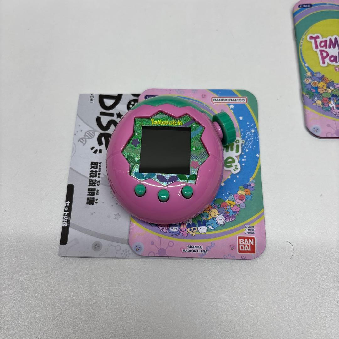 中古品 たまごっちパラダイス全種類3色セット