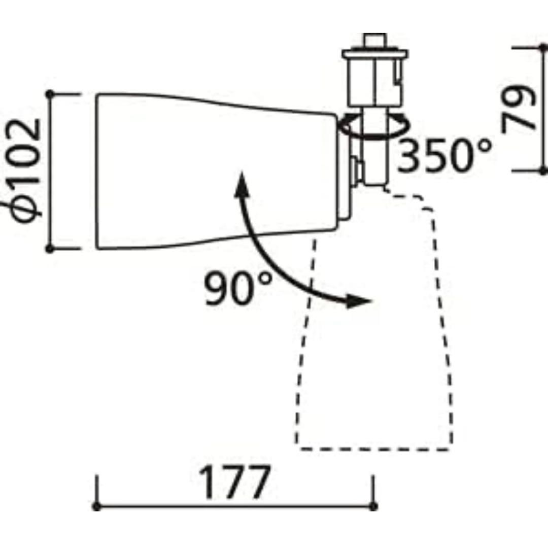 オーデリック　5個　ダクトレール用 LEDスポットライト 波佐見焼 白熱灯60W