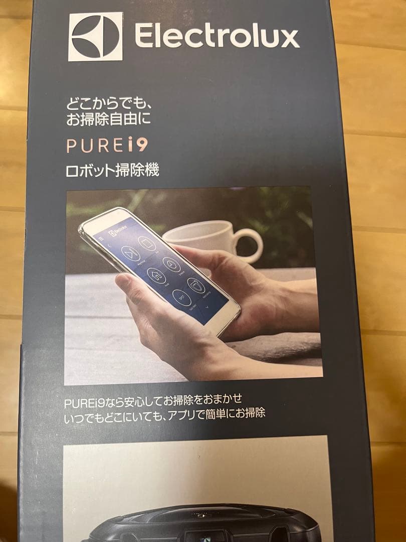 年末再値下げ　開封のみElectroluxPUREi9　PI91-5SGM