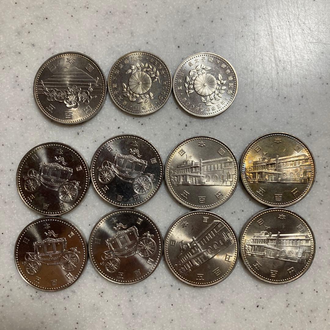 内閣制度100年、御即位記念、等　計16枚セット