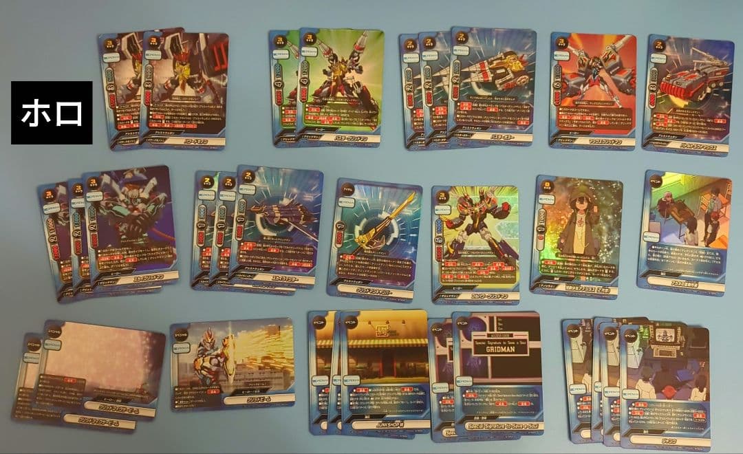 醤*油様 値下げ交渉⭕バディファイト　SSSS.GRIDMAN グリッドマン