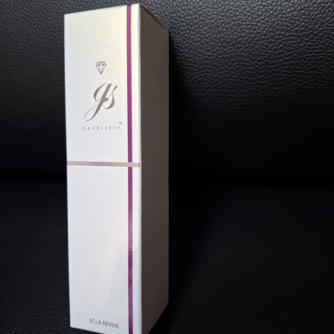 GAUDISKIN ガゥディスキン　エクラリバイブ50グラム