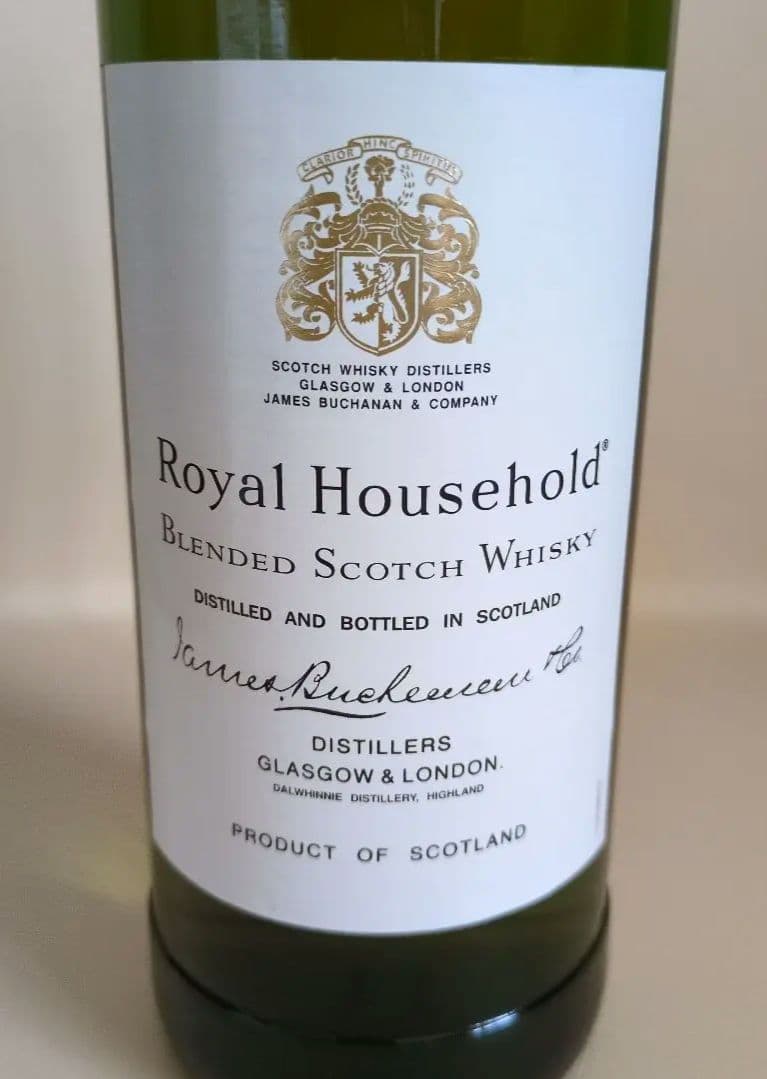  Household 響ジャパニーズブロッサム2022　2点セット