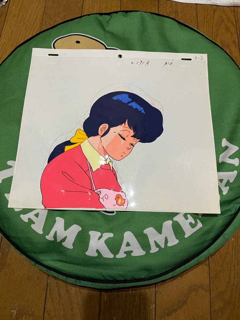 キティフィルム作品　激レア‼︎ めぞん一刻　音無響子　セル画&原画？動画？セット