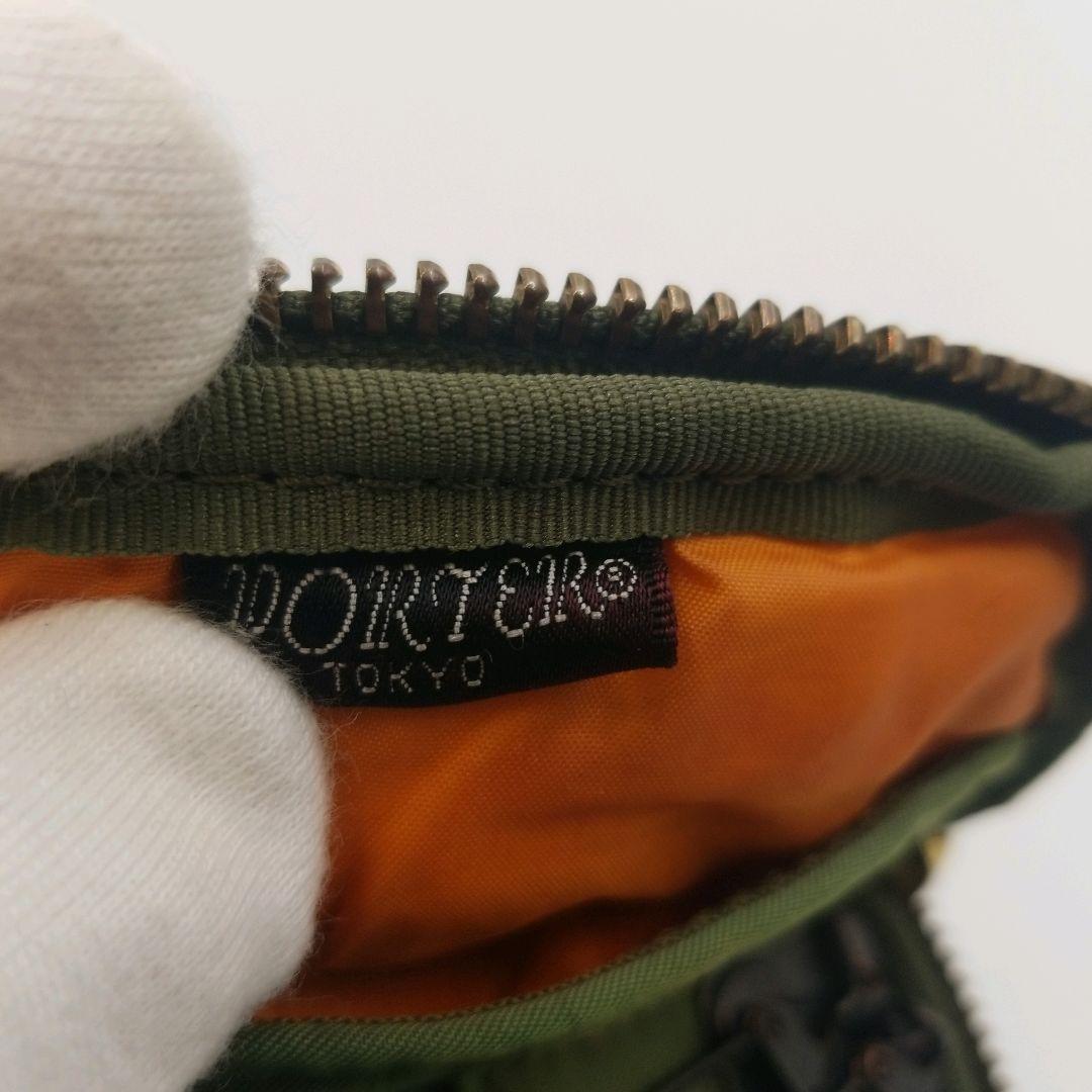 【美品】PORTER　ポーター　キーケース　セージグリーン　タンカー　希少