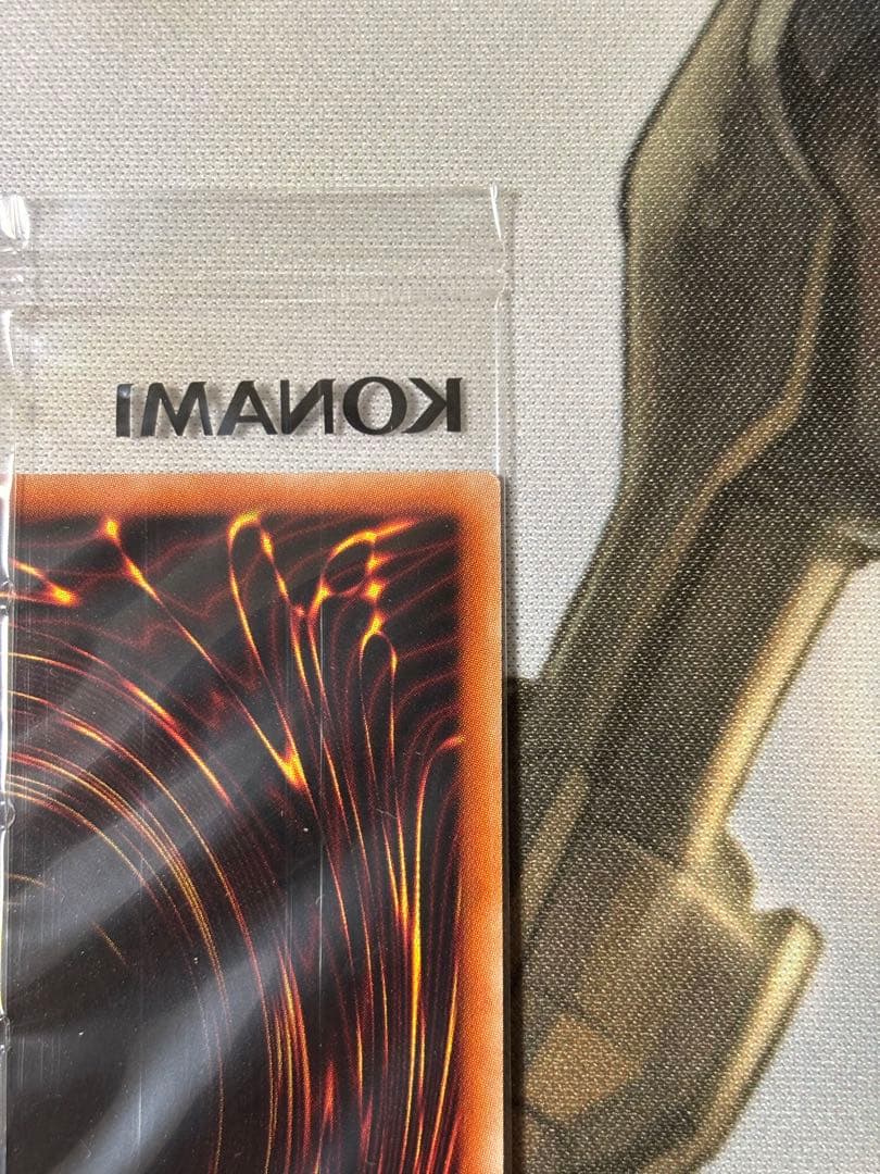 【四つ目】ブラック・マジシャン プリズマティックシークレットレア 未開封