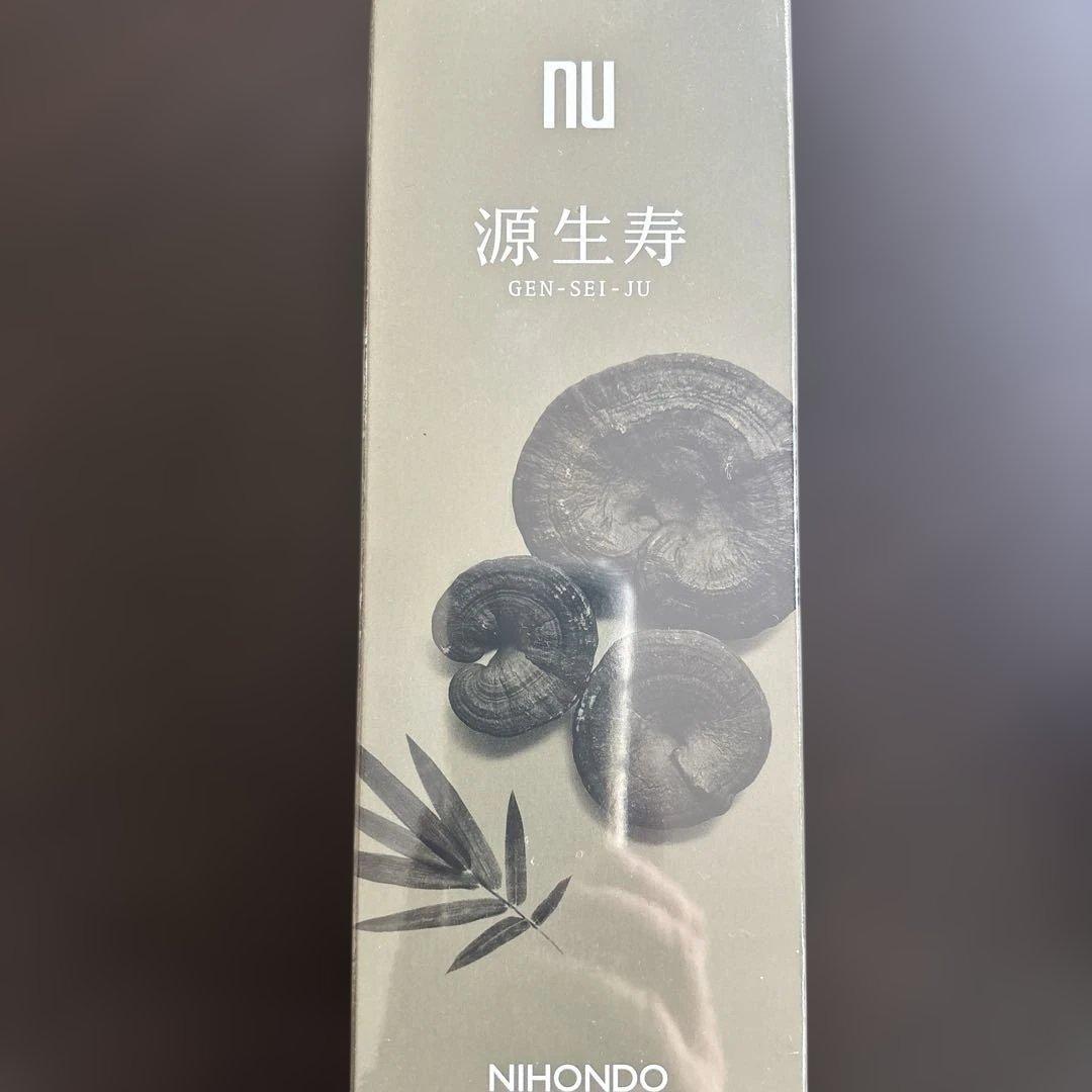 NIHONDO 源生寿 (GEN-SEI-JU) 300mL 2本セット