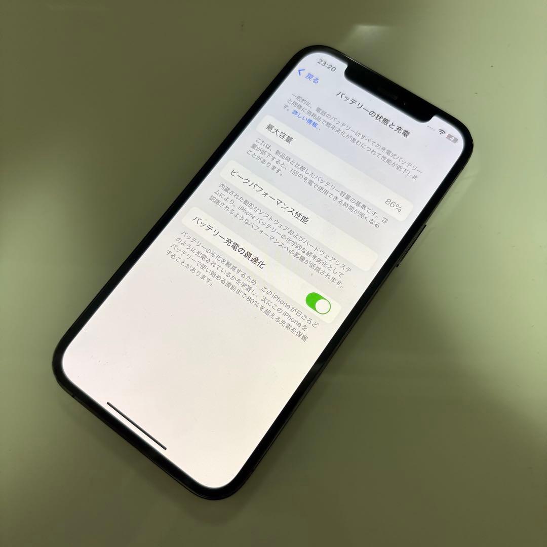 【最大容量86%】iPhone12pro 256GB グラファイト SIMフリー
