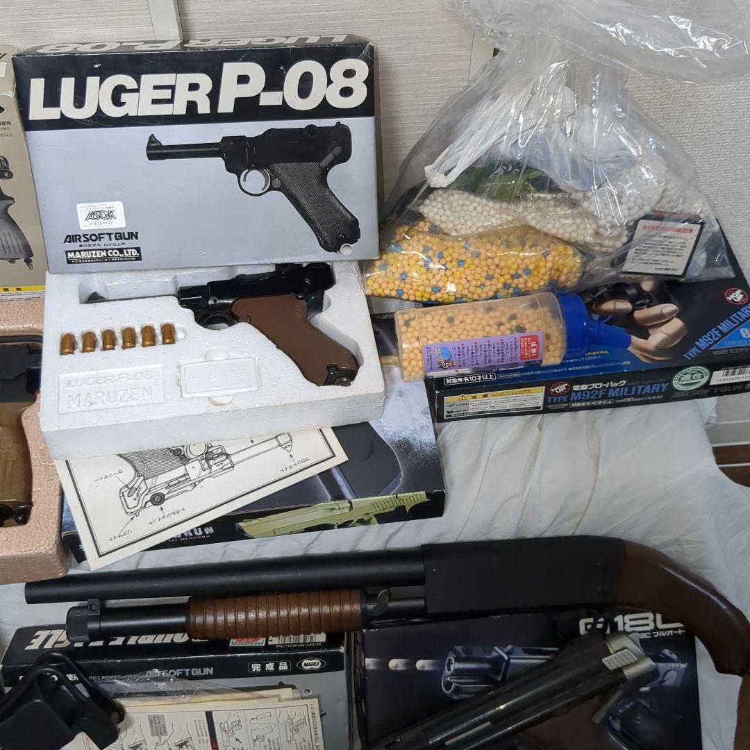 1000円オークション　ジャンク　エアガン大量まとめてセット　ミリタリー