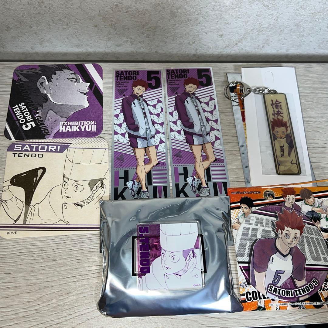 【12/16まで値下げ中】 ハイキュー!!天童覚コレクショングッズセット