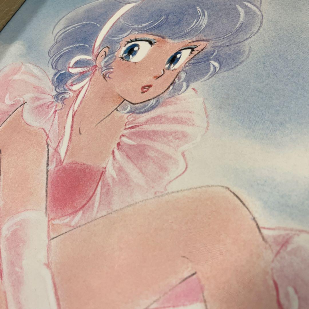 魔法の天使クリィミーマミ　B2ポスター　美品