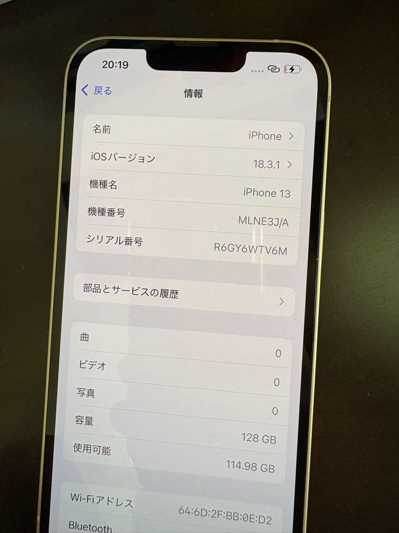 s*l様 iPhone13 本体　ピンク