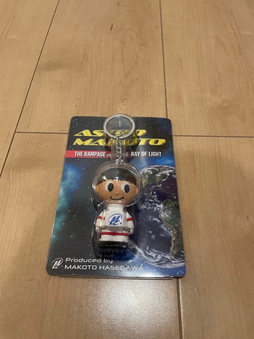 THE RAMPAGE 長谷川慎 メンプロ キーホルダーセット