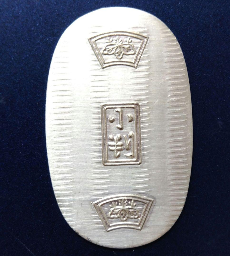 ♥正規品♥本物保証 純銀小判 6グラム弱アンティーク美術品貨幣硬貨桐箱付き縁起物