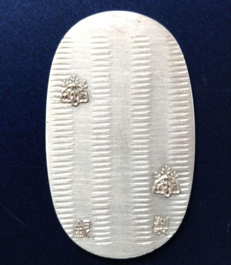 ♥正規品♥本物保証 純銀小判 6グラム弱アンティーク美術品貨幣硬貨桐箱付き縁起物