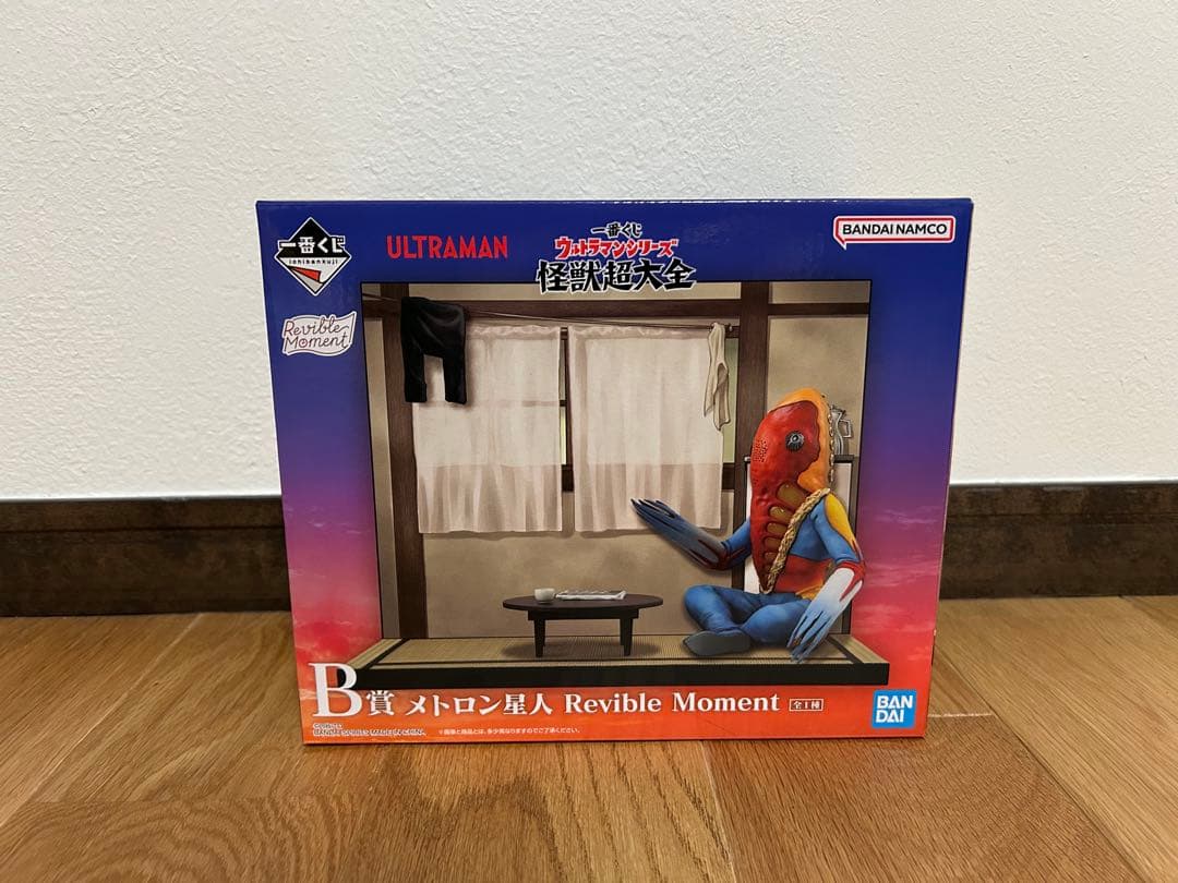 一番くじ 怪獣超大全 A賞 B賞 C賞 ラストワン賞 4点セット ゴモラ