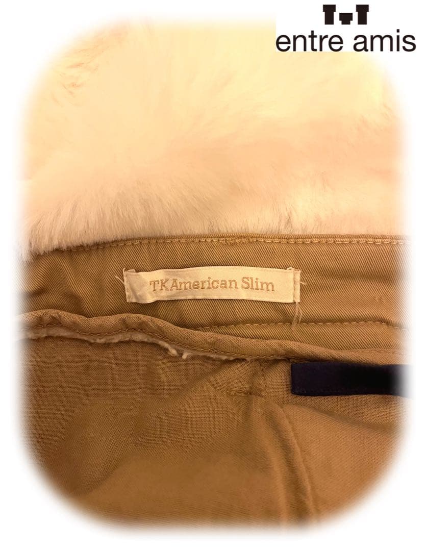 アントレアミ entre amis ジップフライパンツ コットンパンツ メンズ