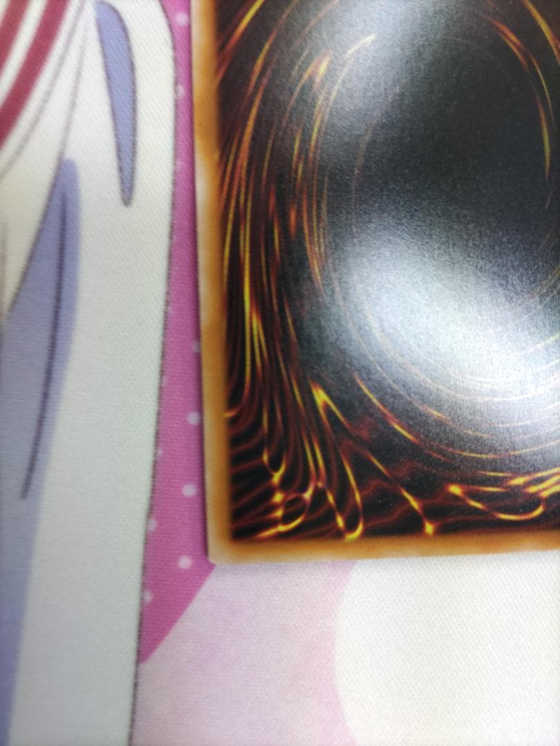 PSE 閃刀起動-エンゲージ（イラスト違い版） プリズマ　プリシク　遊戯王