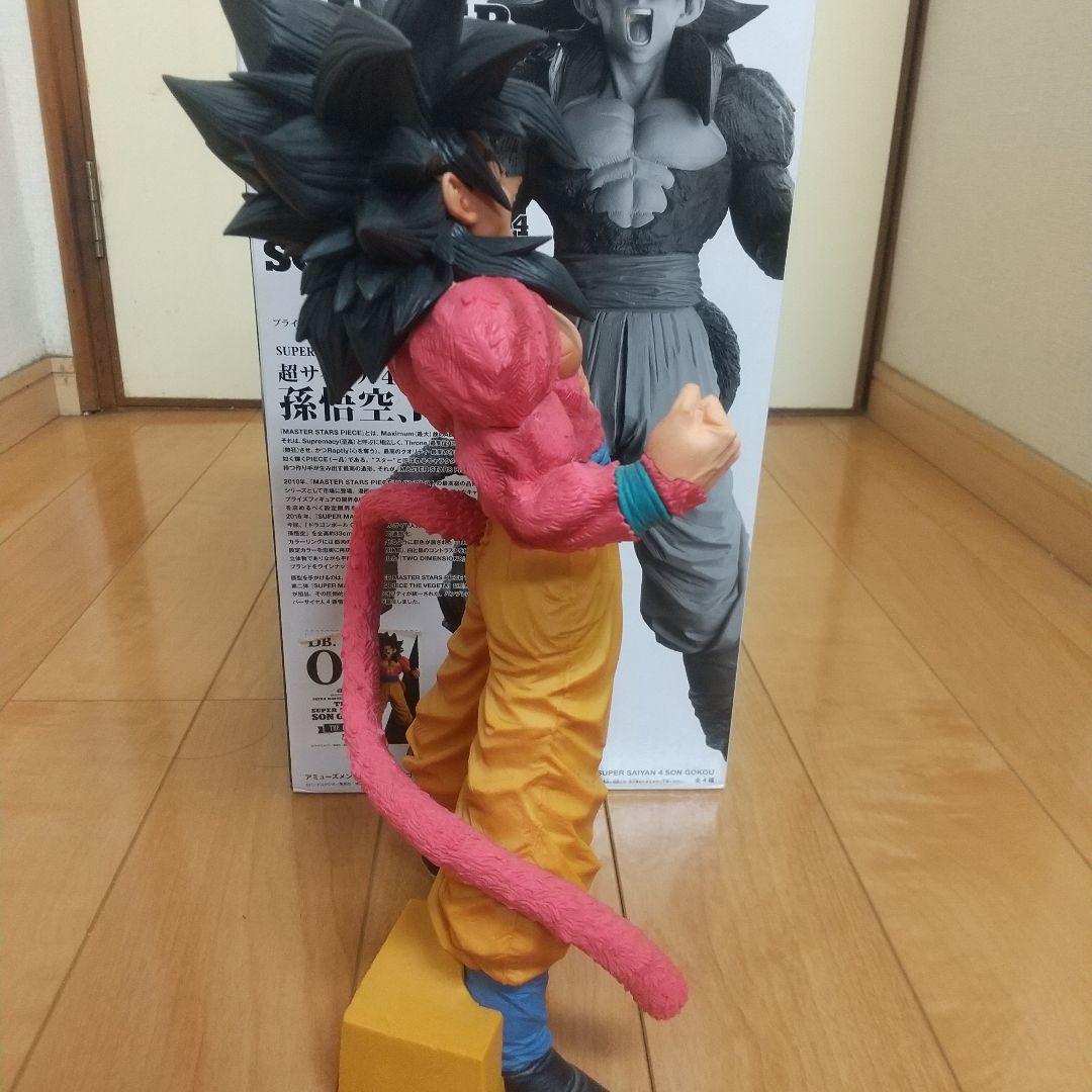 ドラゴンボール SMSP 孫悟空４ A賞 フィギュア
