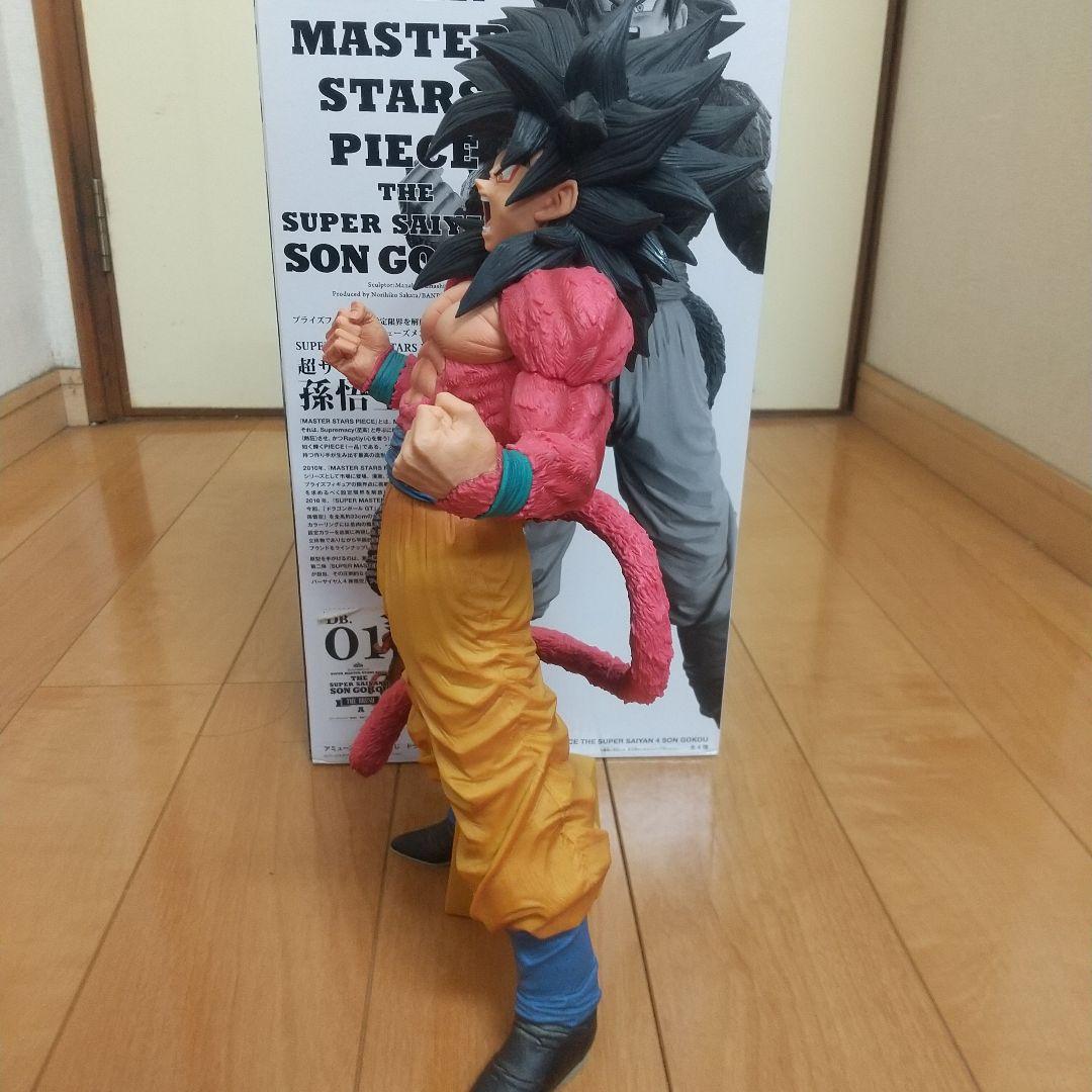 ドラゴンボール SMSP 孫悟空４ A賞 フィギュア