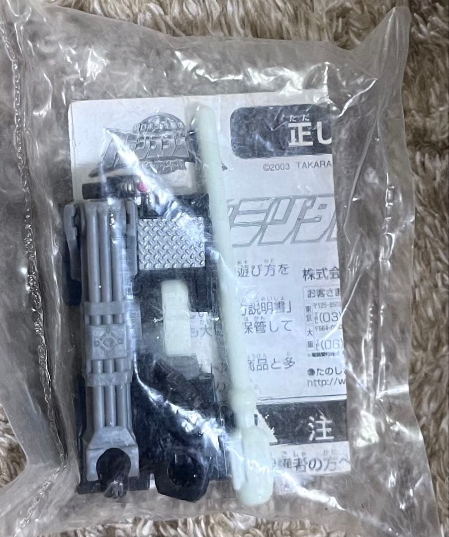 ストリートスピードマイクロン3体とランドミリタリーマイクロン2体のセット