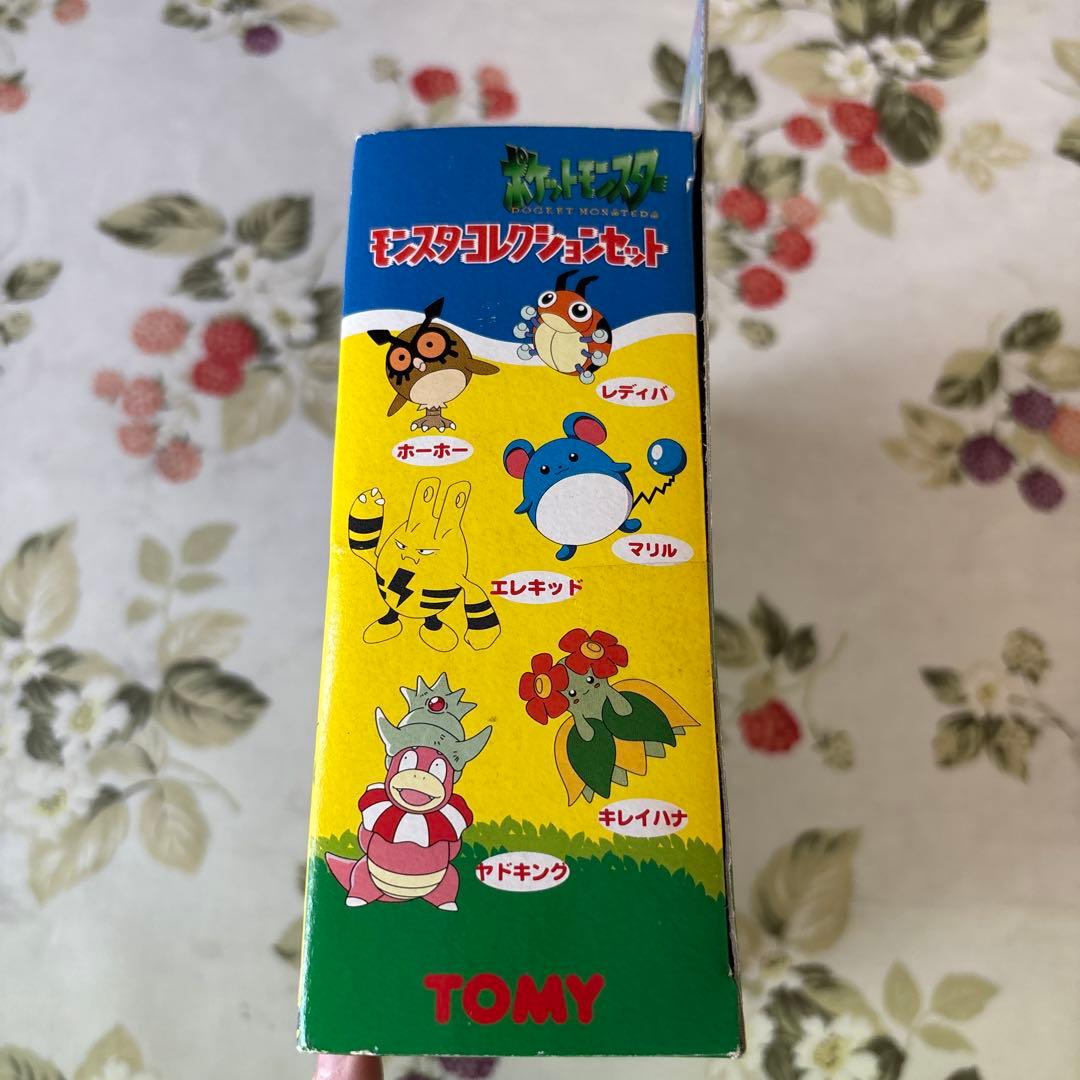 ポケットモンスター モンスターコレクションセット 金銀スペシャル