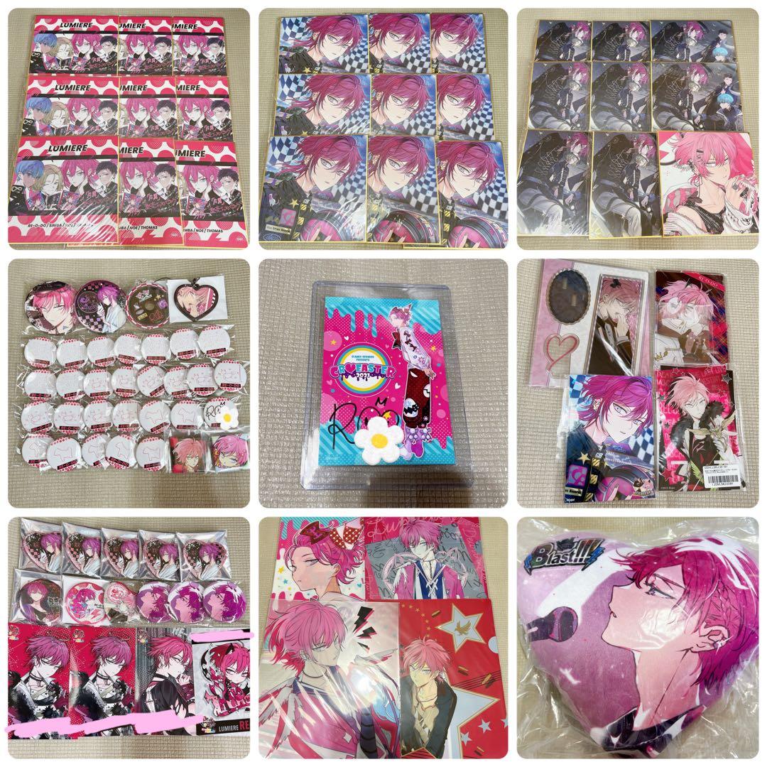 ディアヴォ ディア♡ヴォーカリスト レオード グッズ まとめ売り