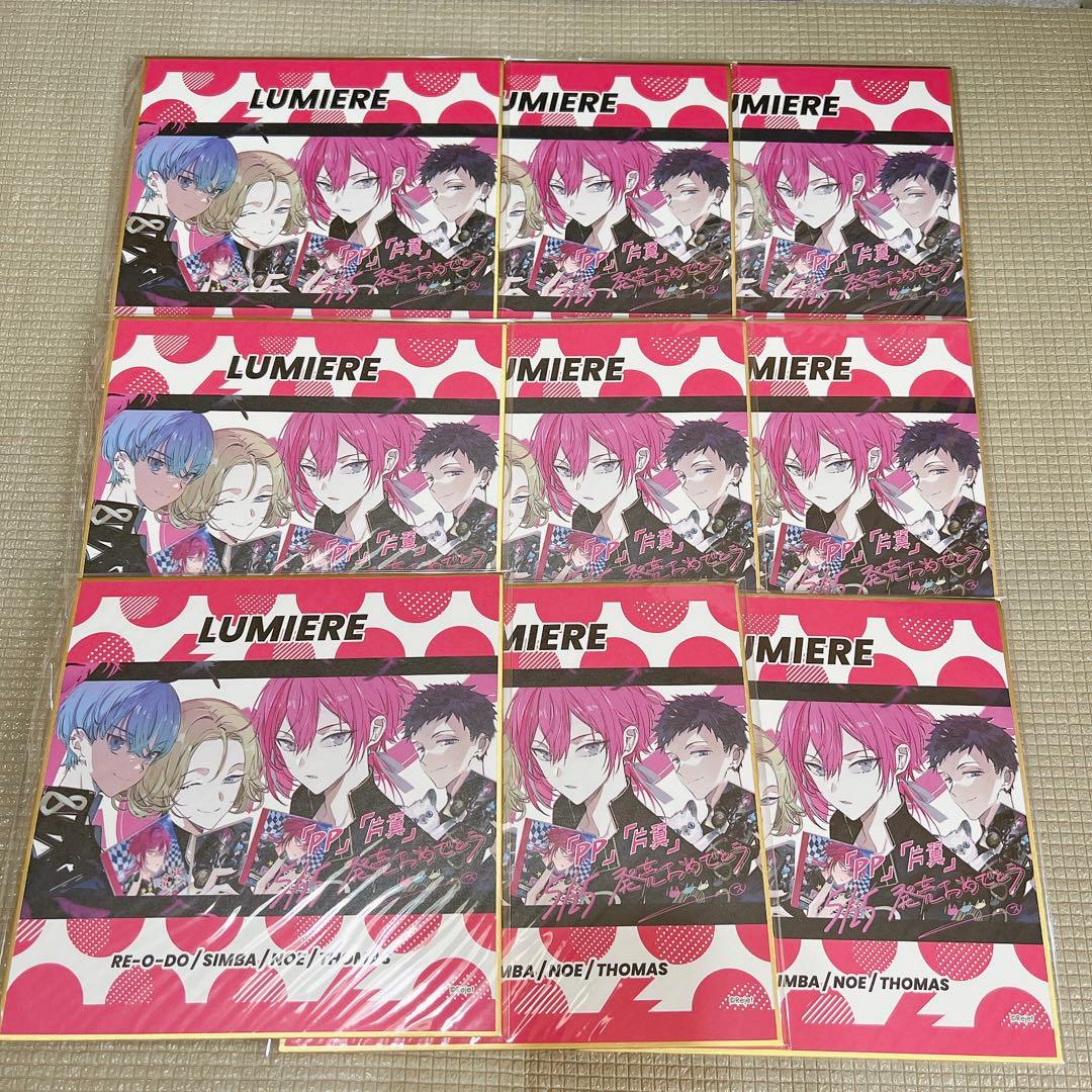 ディアヴォ ディア♡ヴォーカリスト レオード グッズ まとめ売り