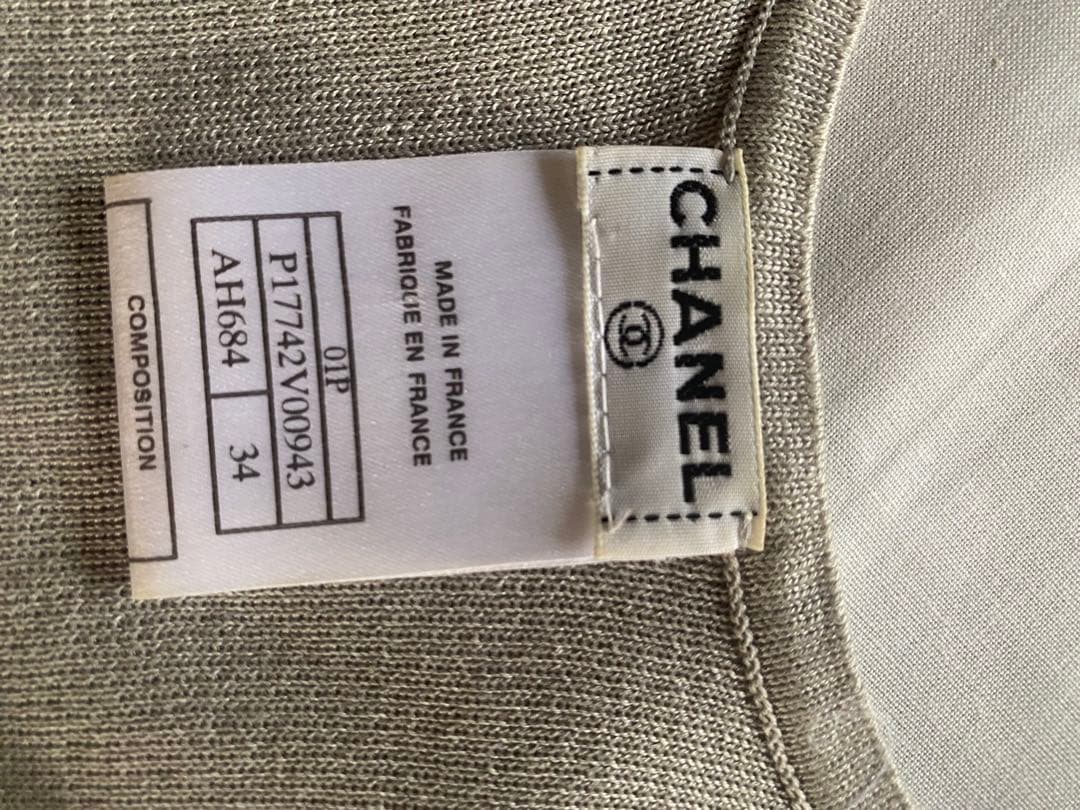 CHANEL タンクトップ サイズ34 スポーツ
