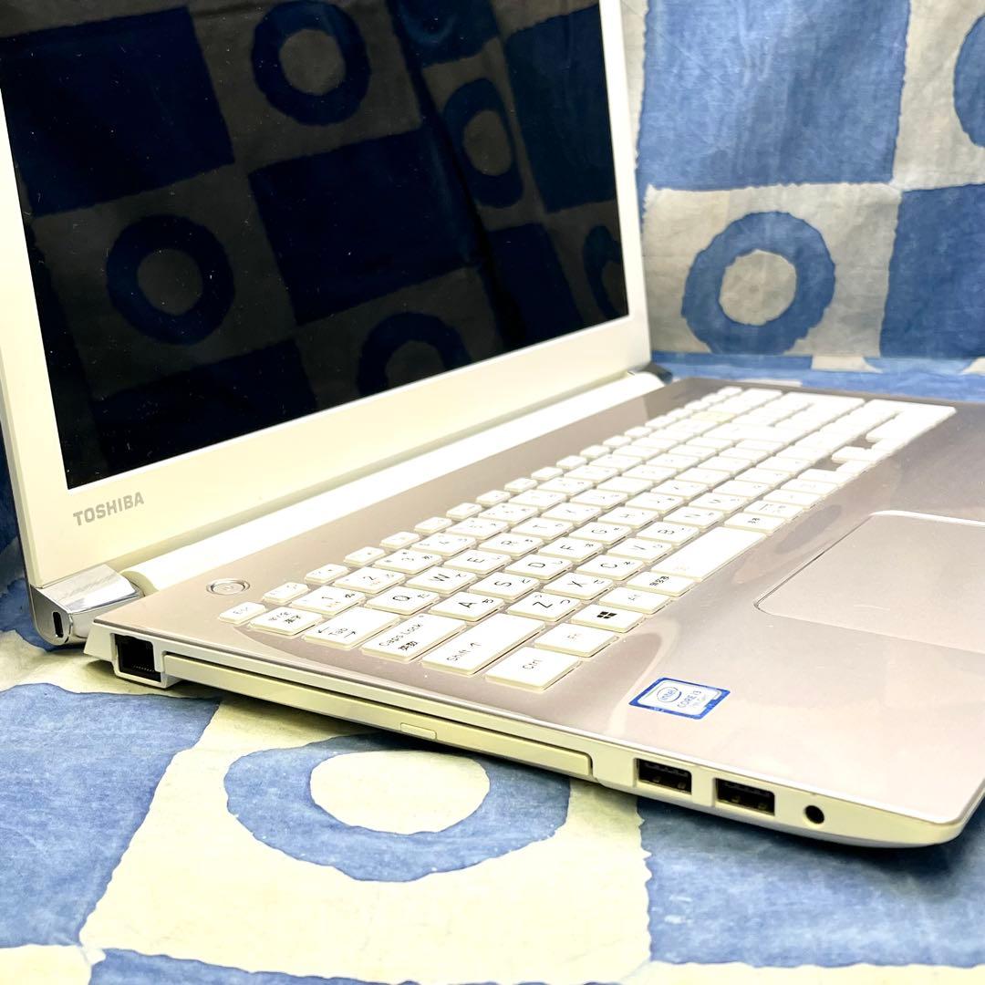 快適SSD☆お洒落ゴールドノートパソコン♪第7世代！カメラ付！Windows11