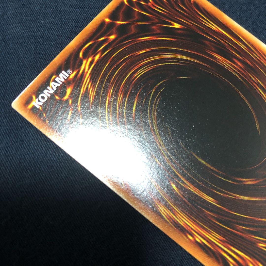 遊戯王 トゥーン・ブラック・マジシャン・ガール　美品