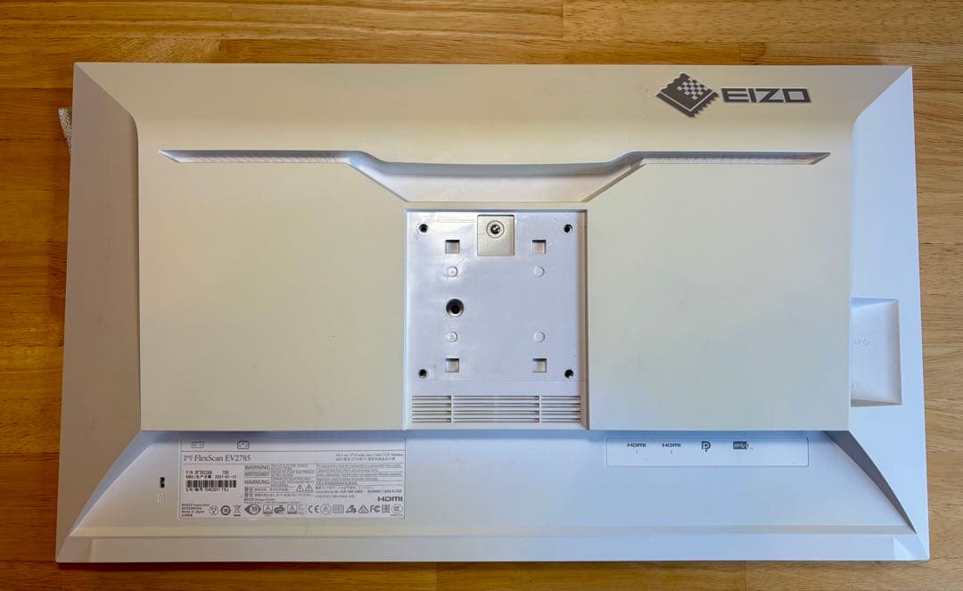 EIZO FlexScan EV2785-WT 27インチ ホワイト 美品