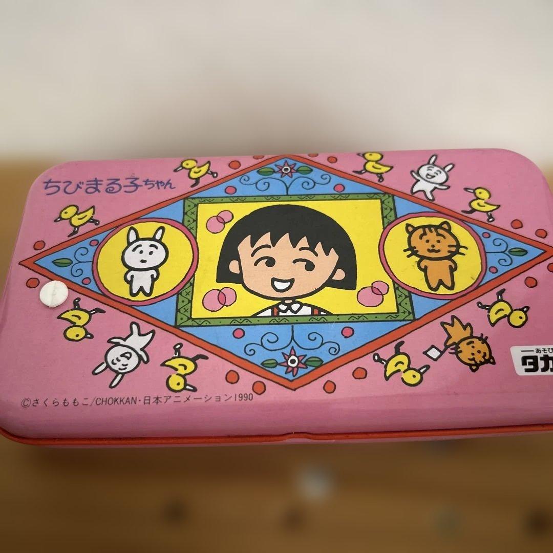 ちびまる子ちゃんレトロ筆箱　ゆかいな学校