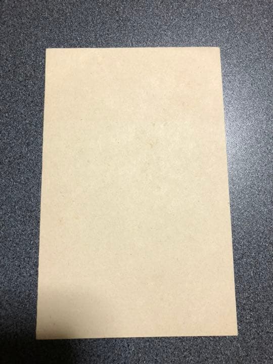 大昔のはがき 未使用