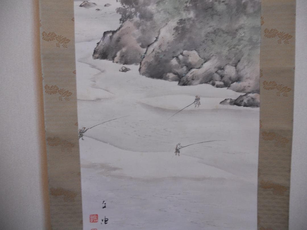 掛け軸 佐藤古岫 清渓釣遊図 紙本 希少 軸装 茶道具 掛軸 美品 です。