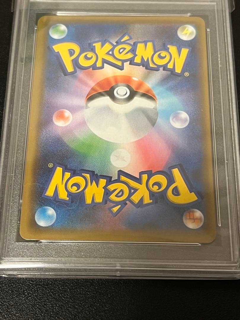 【※PSA9】ポケモンカード　カメックス25thプロモ