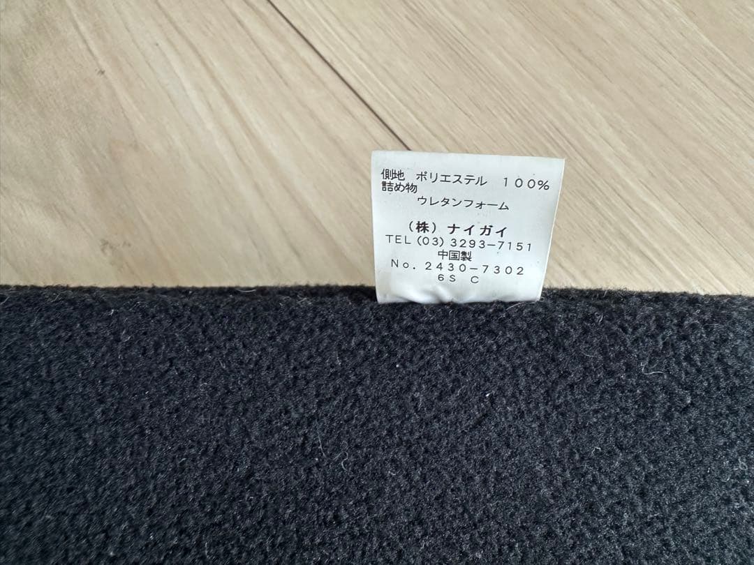 未使用品FIFI&ROMEOフィフィロメオ☆ドット柄ベッド水玉クッションペット