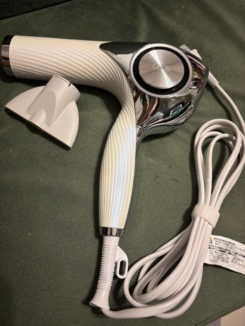 ReFa ビューテックドライヤープロ