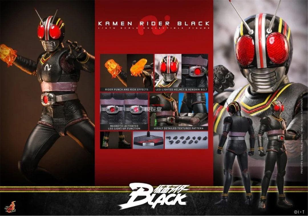 ホットトイズ 1/6 仮面ライダーBLACK ブラック 会場先行版 TMS158