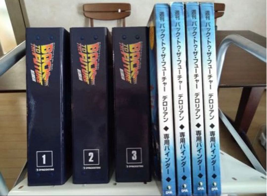 team.003b　diagos_del 1