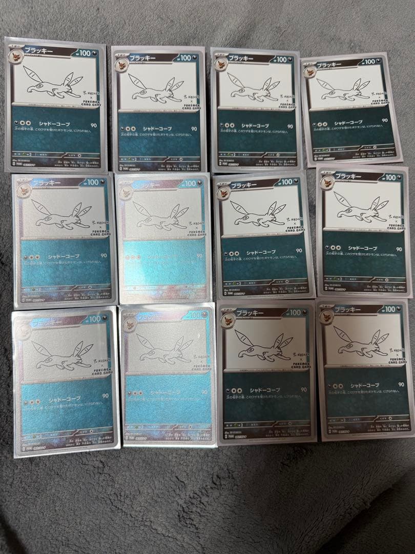 ブラッキー: YU NAGABA×ポケモンカードゲーム