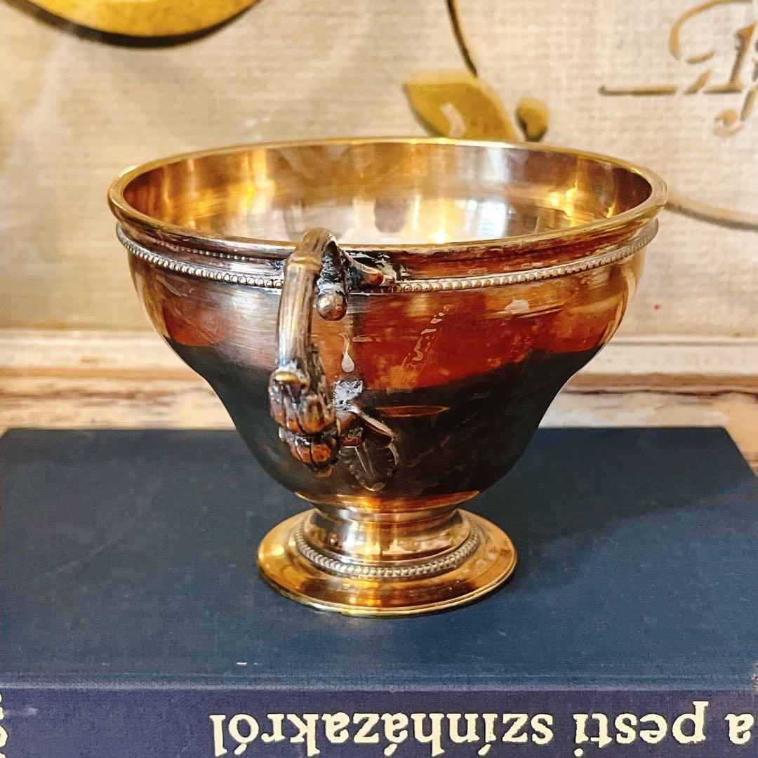 シルバープレート　美しい大振りカップ