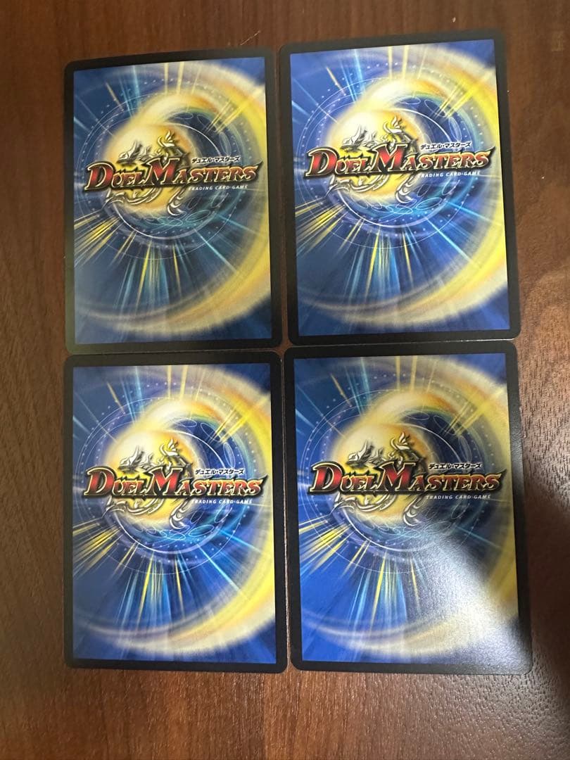 デュエルマスターズ　切札勝太&カツキング　熱血の物語　キャラ　4枚