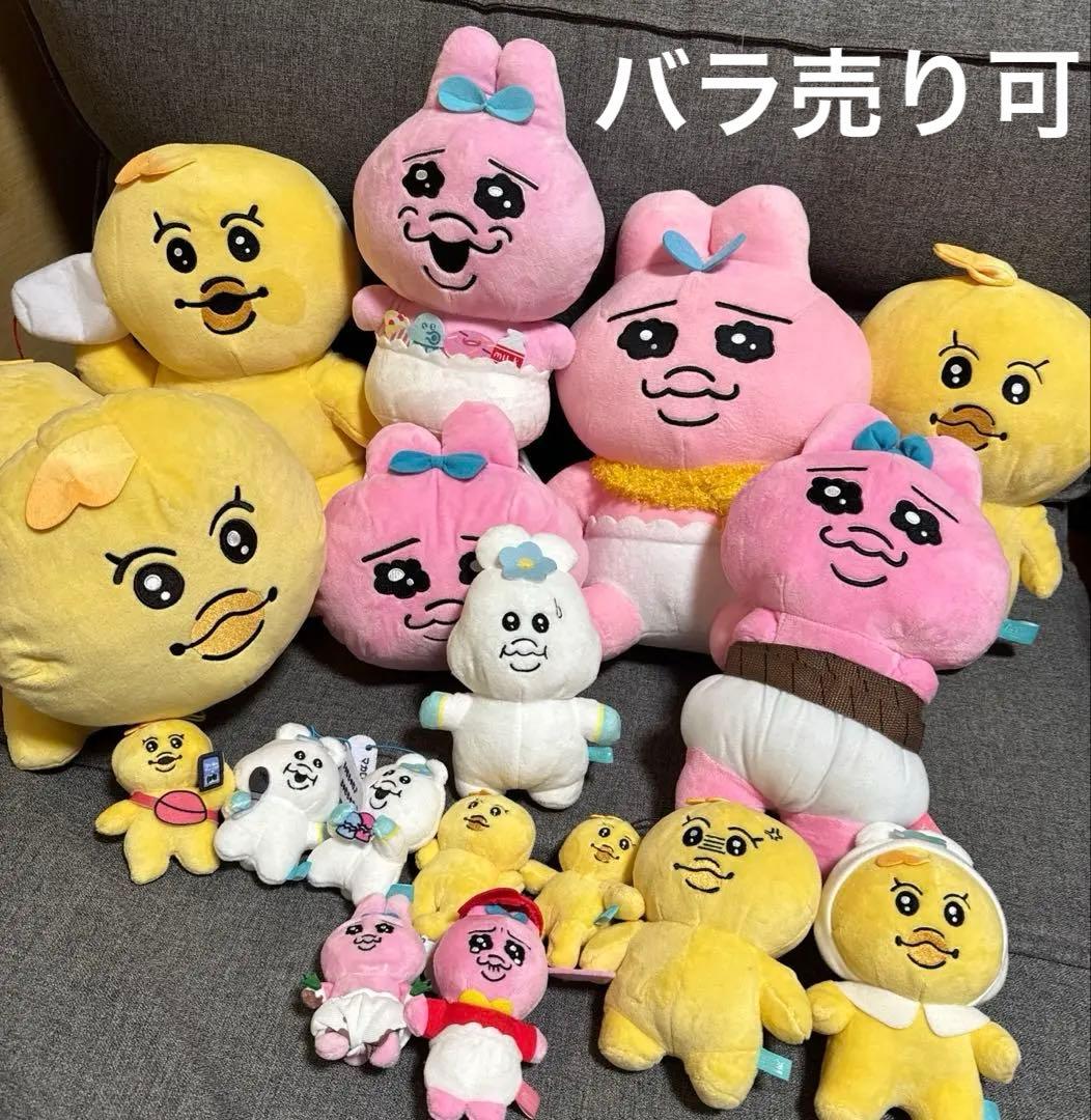 おぱんちゅうさぎ＆んぽちゃむ/きみまろ　１８個大量ぬいぐるみ　状態色々