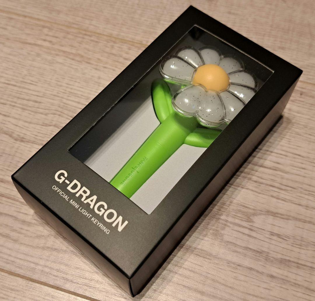 【新品☆未開封】G-DRAGON会場限定販売ミニライトキーリング(おまけ付き)